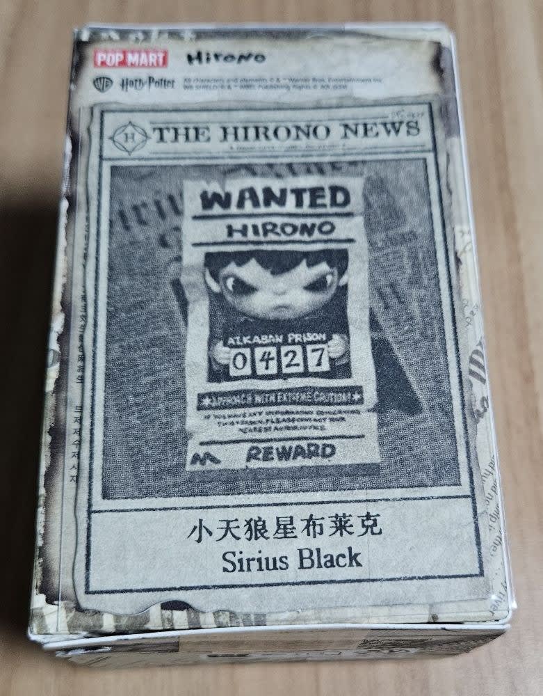 Pop Mart Hirono x Harry Potter Sirius Black