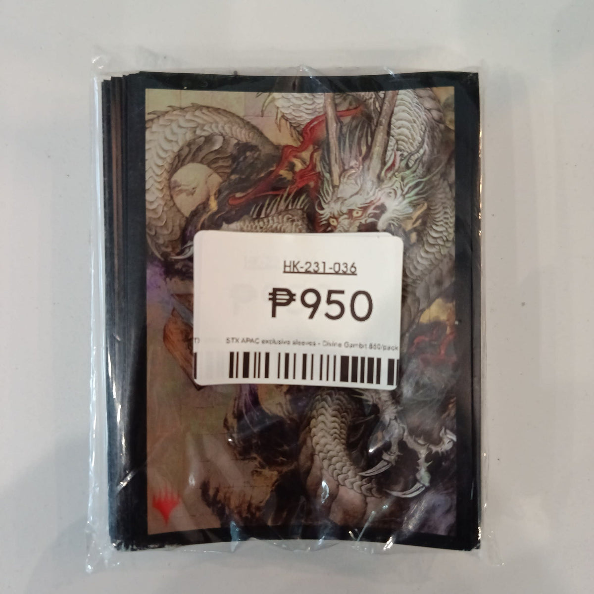 2021 Magic: The Gathering Strixhaven: Academy of Magic Divine Gambit Dragon