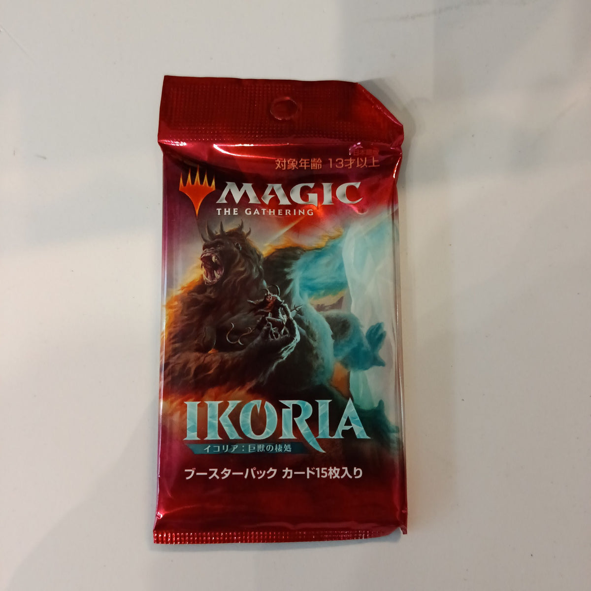Magic: The Gathering Ikoria: Lair of Behemoths Booster Pack 2020 (Japanese)
