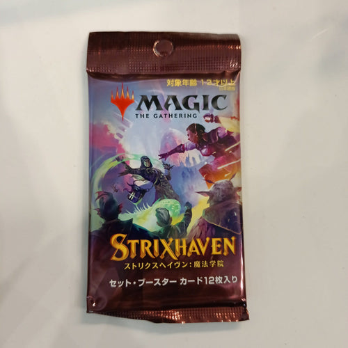 Magic: The Gathering Strixhaven: School of Mages Set Booster Pack 2021 (Japanese)