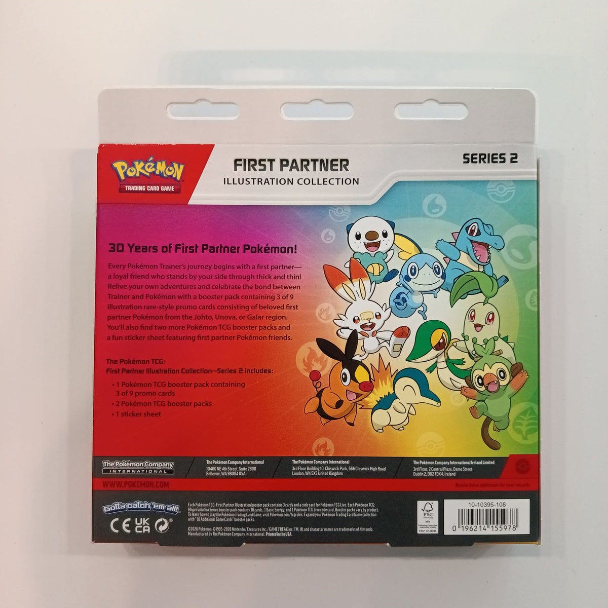 2025 Pokemon Trading Card Game Series 2 - view 2