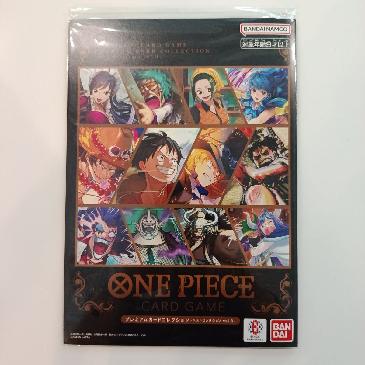 2024 One Piece Card Game Best Selection Vol. 3