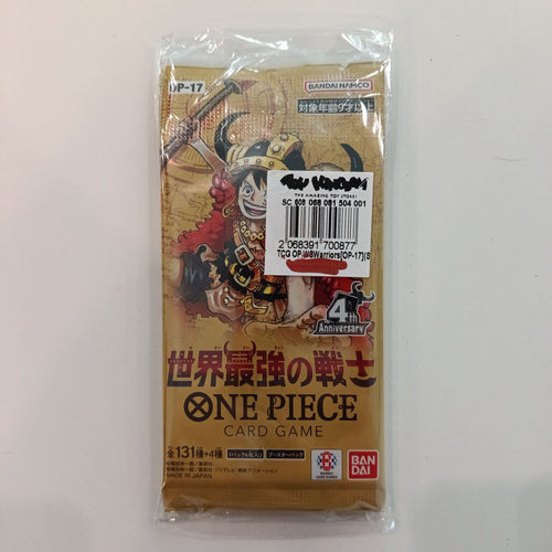 2025 One Piece Card Game Warriors of the World (世界最強の戦士) Monkey D. Luffy