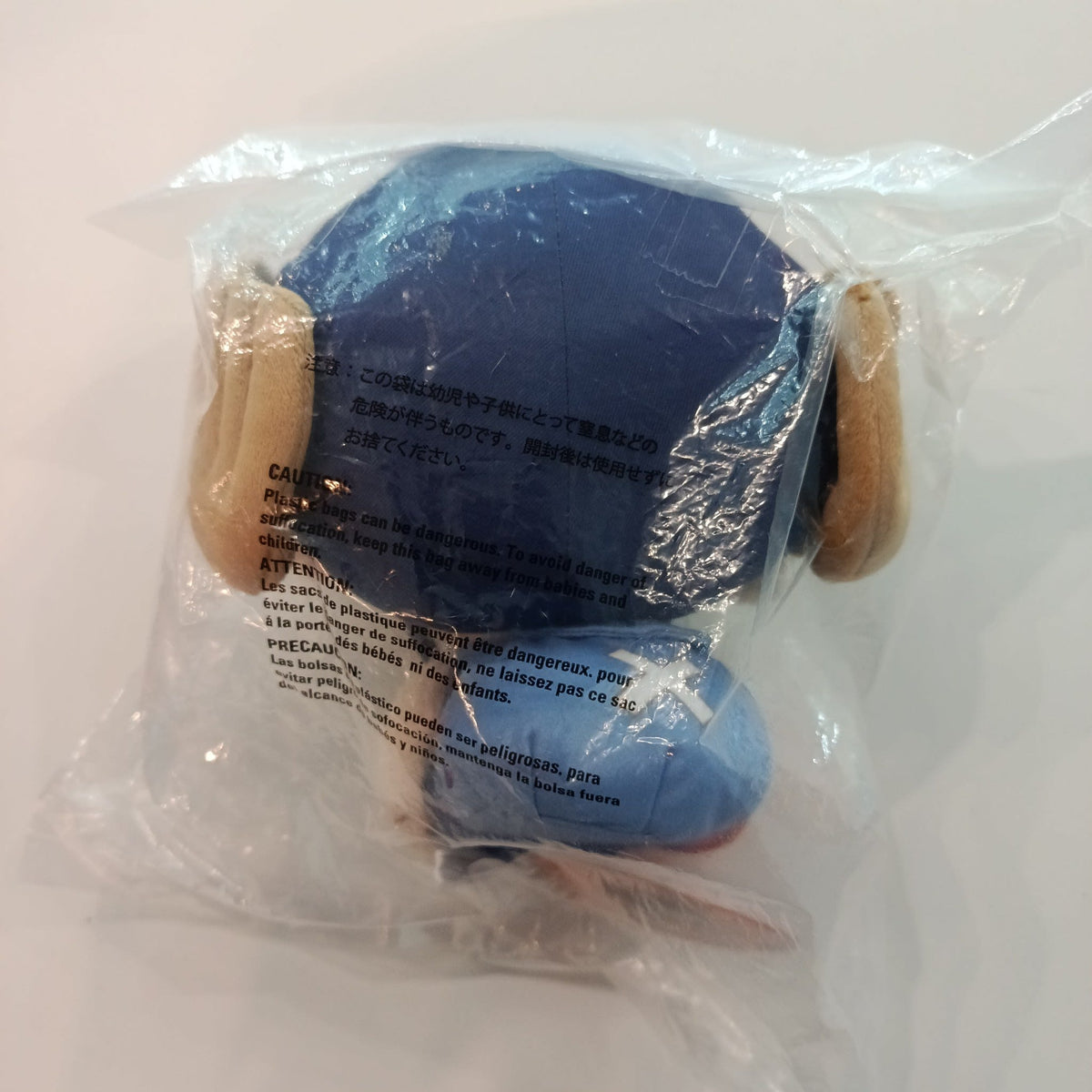 NBA NBA Team Mascot Plush - view 2