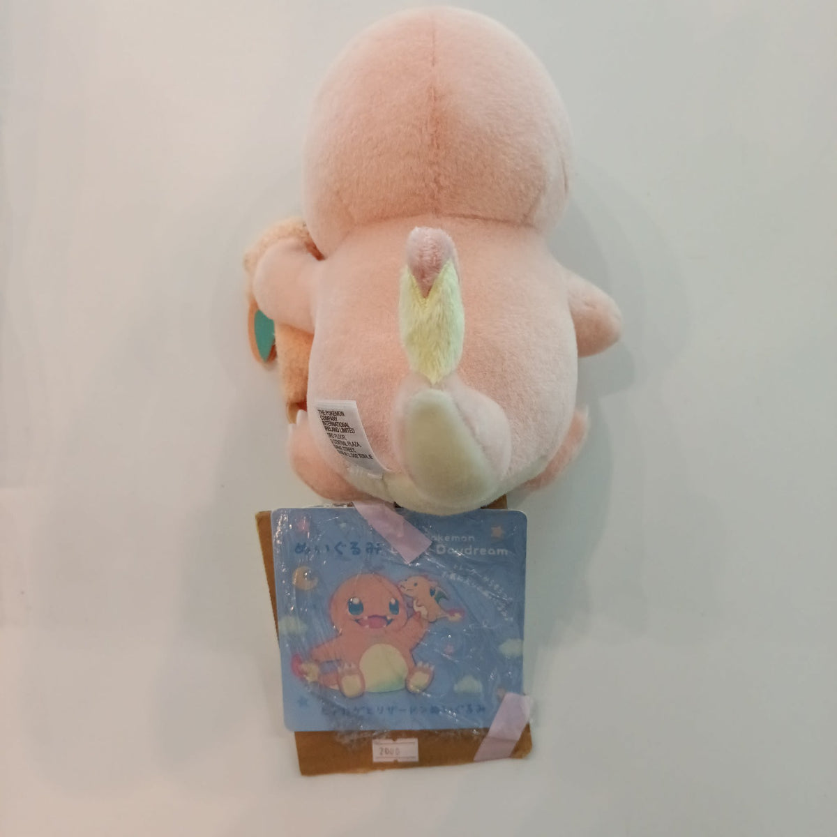 Pokemon Pokemon Daydream Charmander - view 2