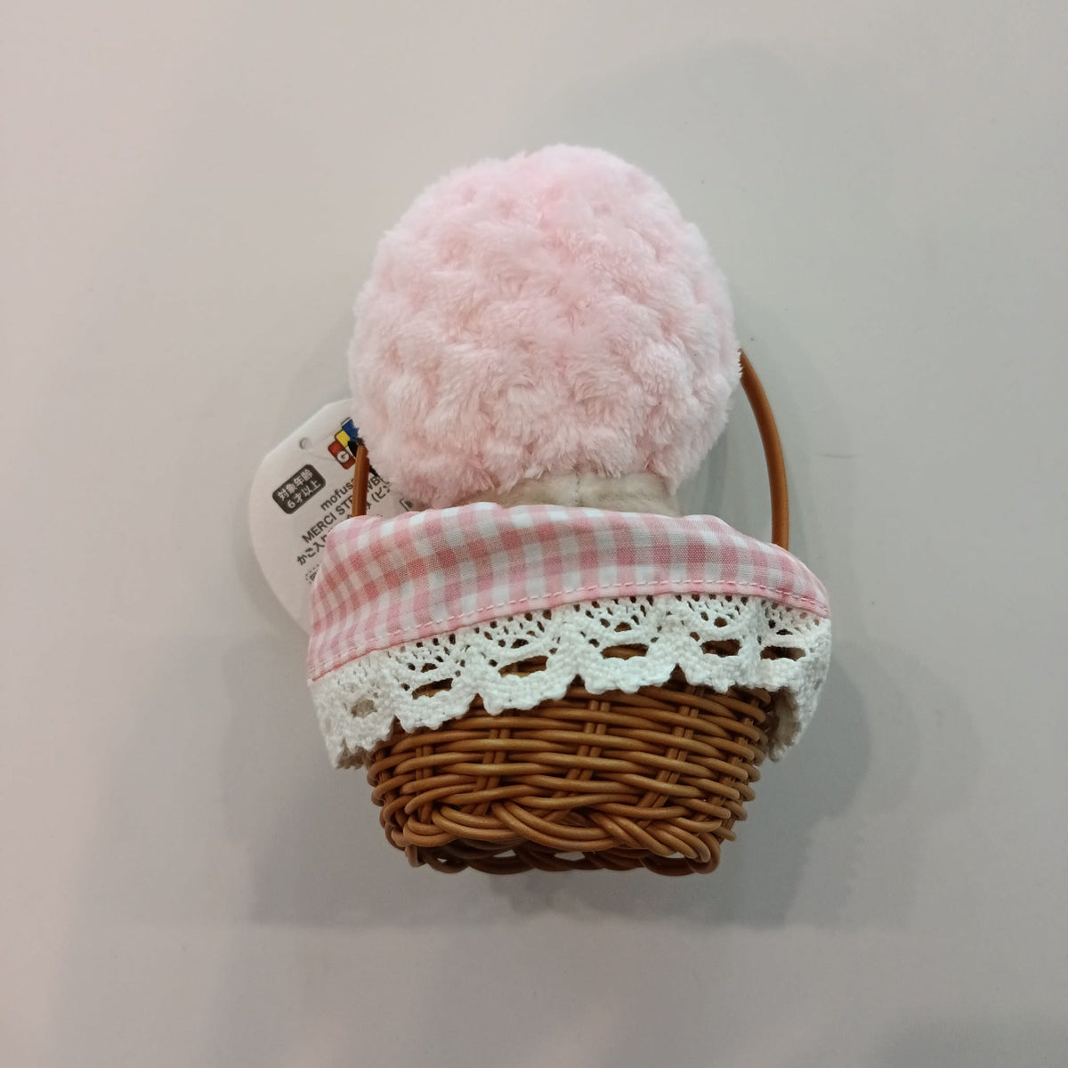 Mofusand Merci Style Basket Plush Nyan Pink Strawberry (ピンクいちご) - view 2