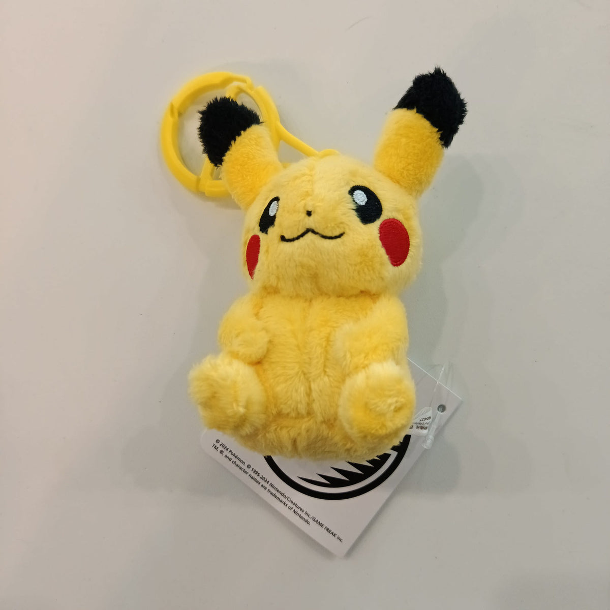 2024 Pokemon Center Pokemon Center Plush Clip Pikachu
