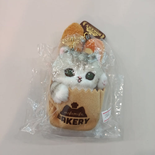 Mofumofu Bakery Cat in Bread Bag