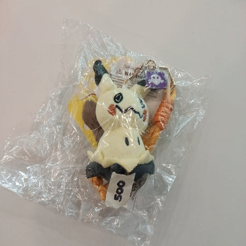 Pokemon Pokemon Plush Keychain / Strap Mimikyu