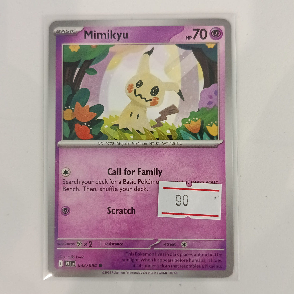 2025 Pokemon Company Paldean Fates Mimikyu #042/094