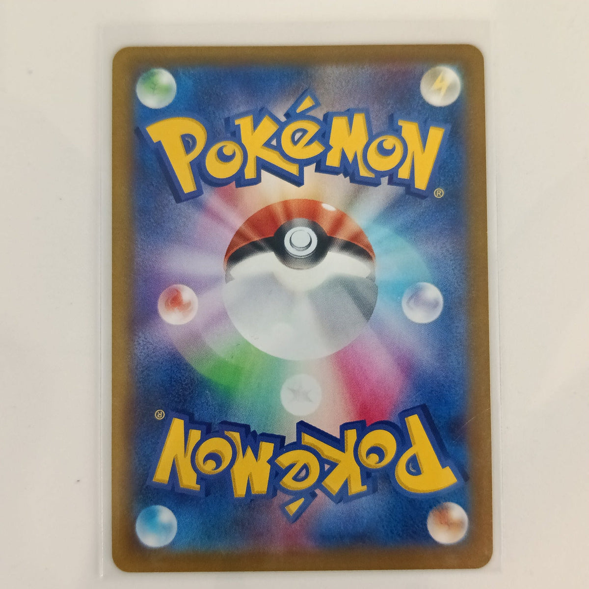 2022 Pokemon Company Lost Abyss Mimikyu #050/100 - view 2