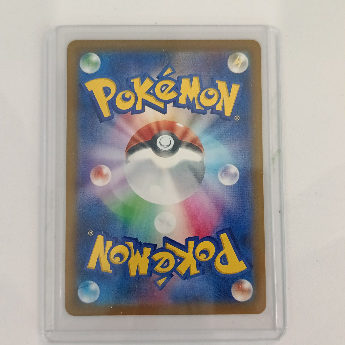2025 Pokemon Company McDonald's Collection 2025 (mP1) ex Pikachu #006/023 - view 2