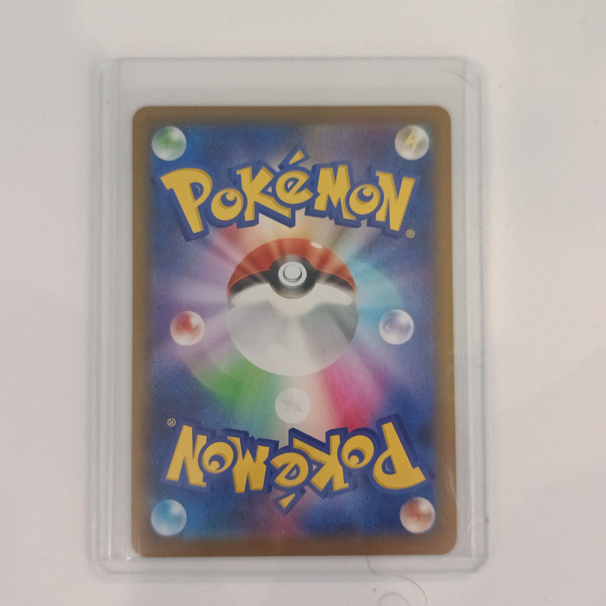 2025 Pokemon Company Masterball Mirror (Japanese) Snorlax Master Ball Mirror #568/742 - view 2