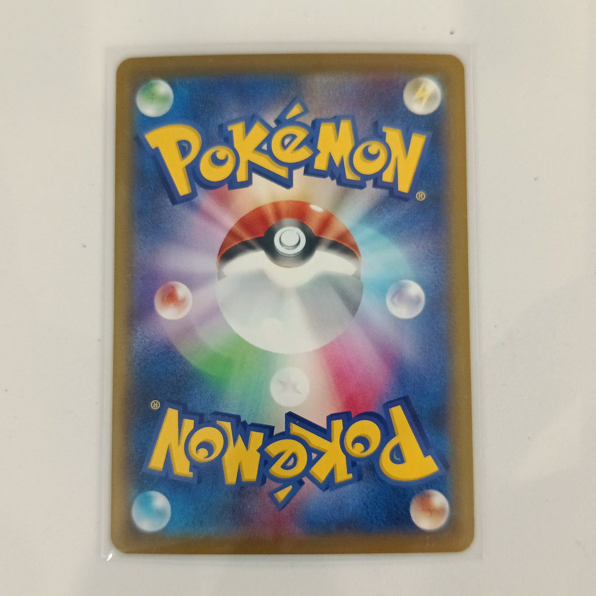 2025 Pokemon Company Masterball (M2a) Hop's Snorlax Holo Rare #136/193 - view 2