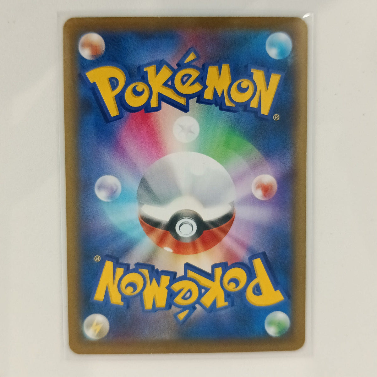 2021 Pokemon Company Fusion Arts Snorlax Holo Rare #126/184 - view 2