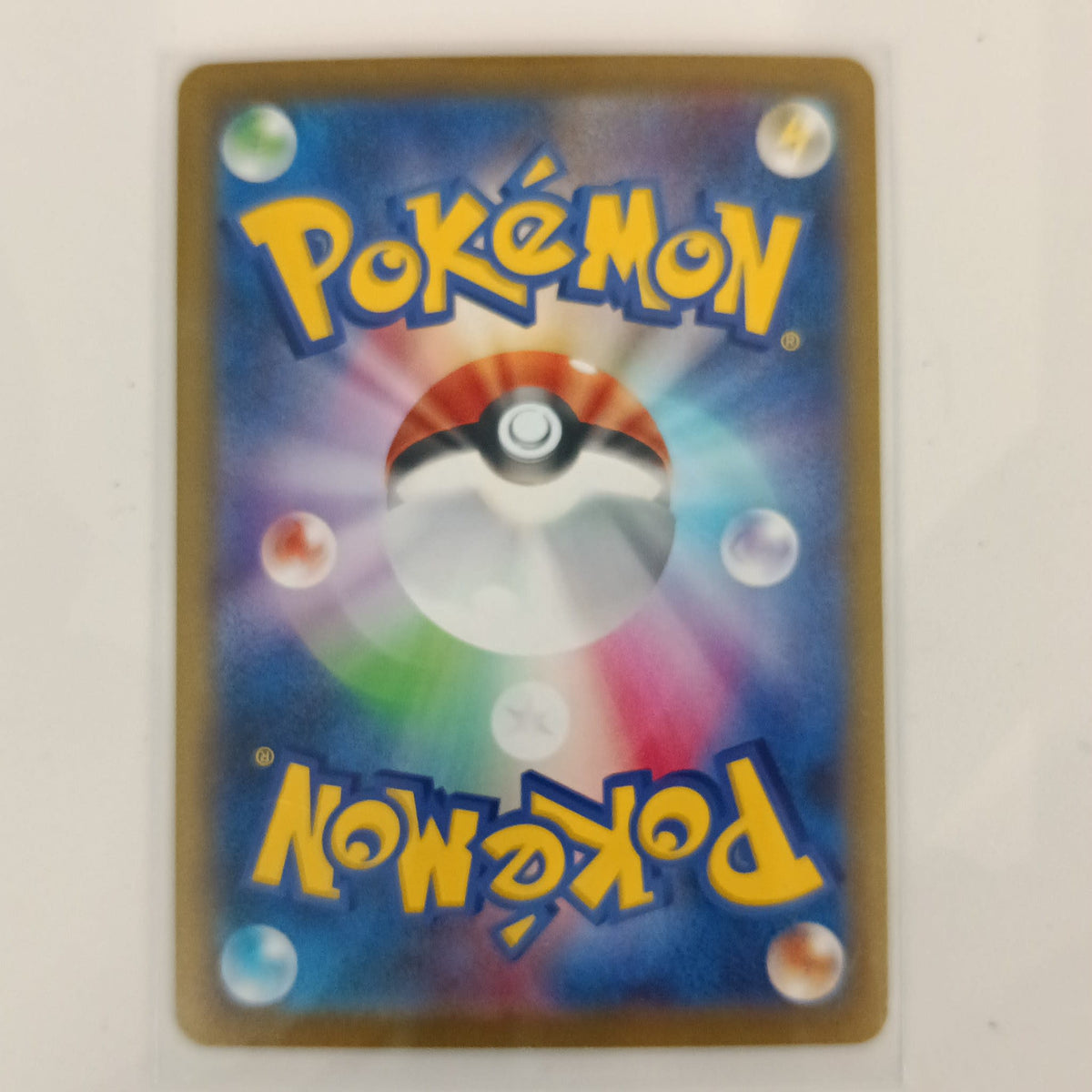 2023 Pokemon Company Scarlet & Violet — Clay Burst Uncommon Snorlax Master Ball Holo #143/ - view 2