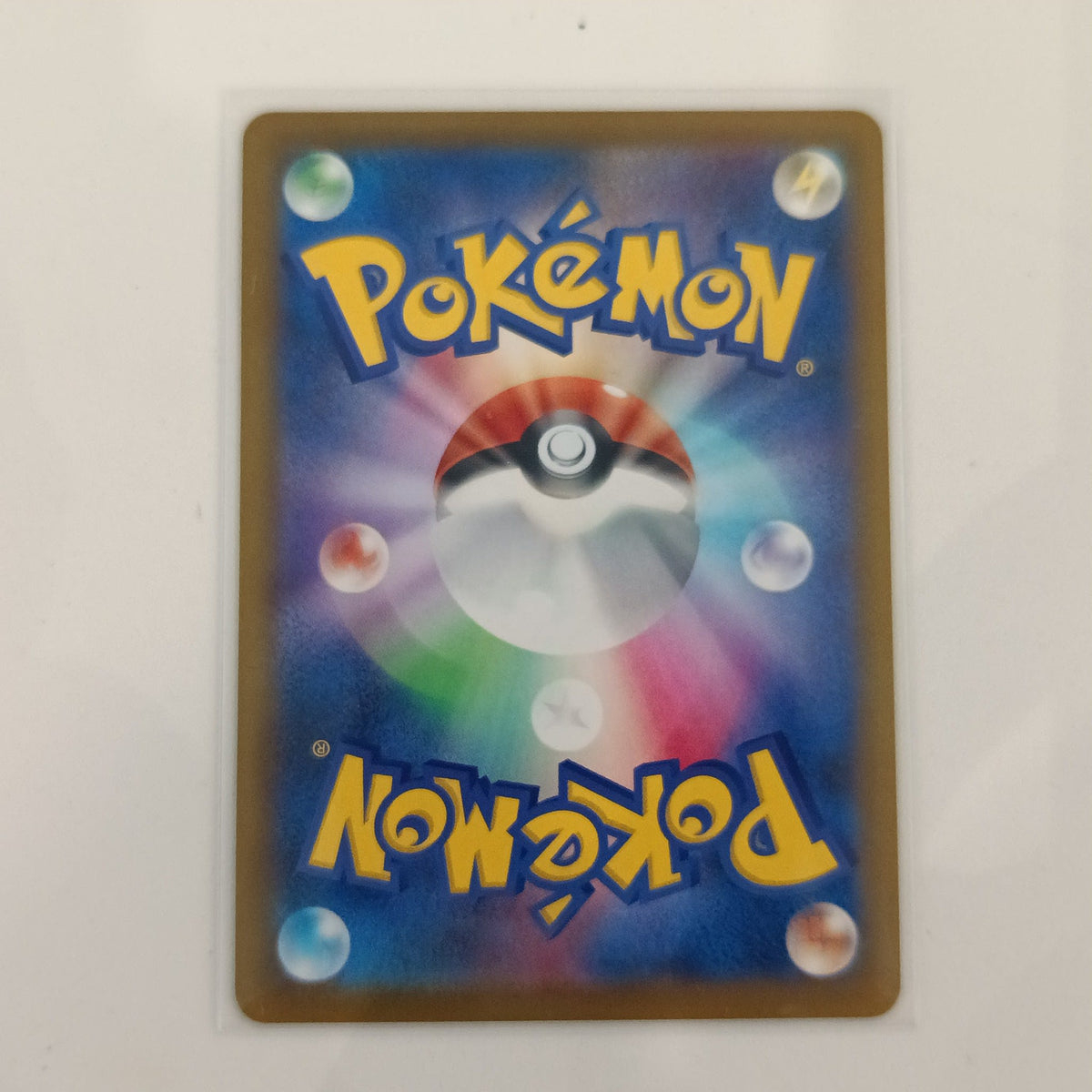 2022 Pokemon Company Japanese Pokemon TCG Tandemaus #033 - view 2