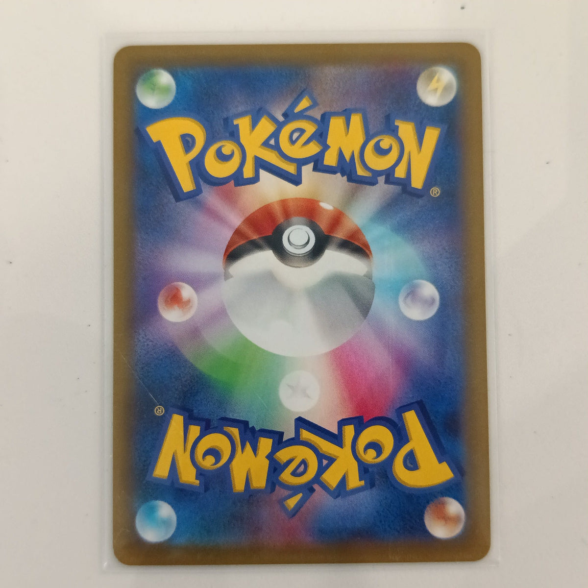 2023 Pokemon Company Scarlet & Violet - Future Flash (SV4M) Tandemaus #056/066 - view 2