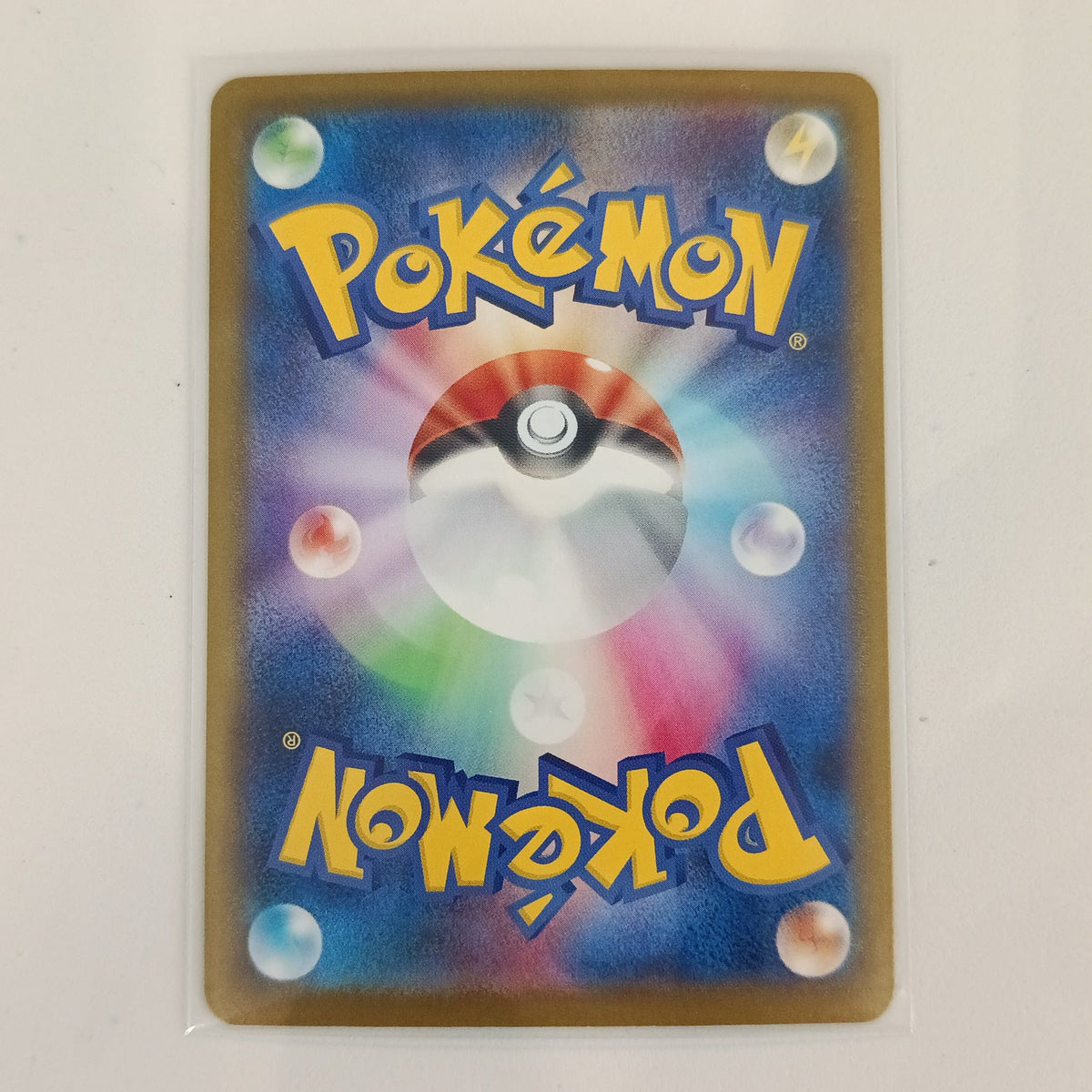 Pokemon Company Japanese Pokemon TCG ex Cinccino Full Art #071/063 - view 2