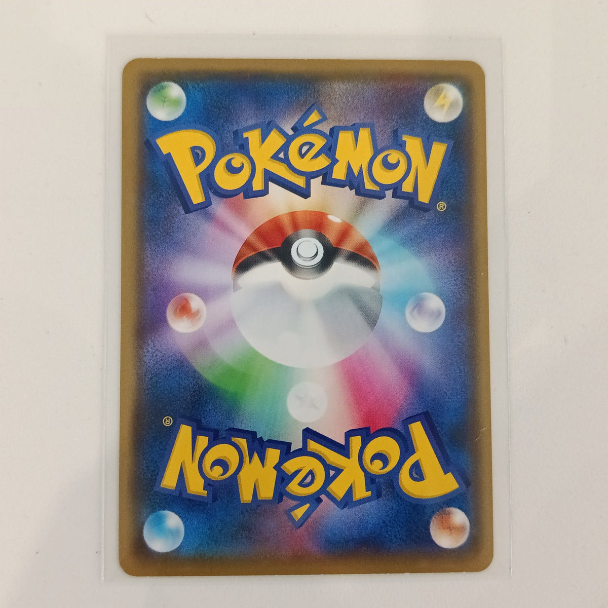 2019 Pokemon Company SWORD & SHIELD: Sword (s1W) Cinccino #047/060 - view 2