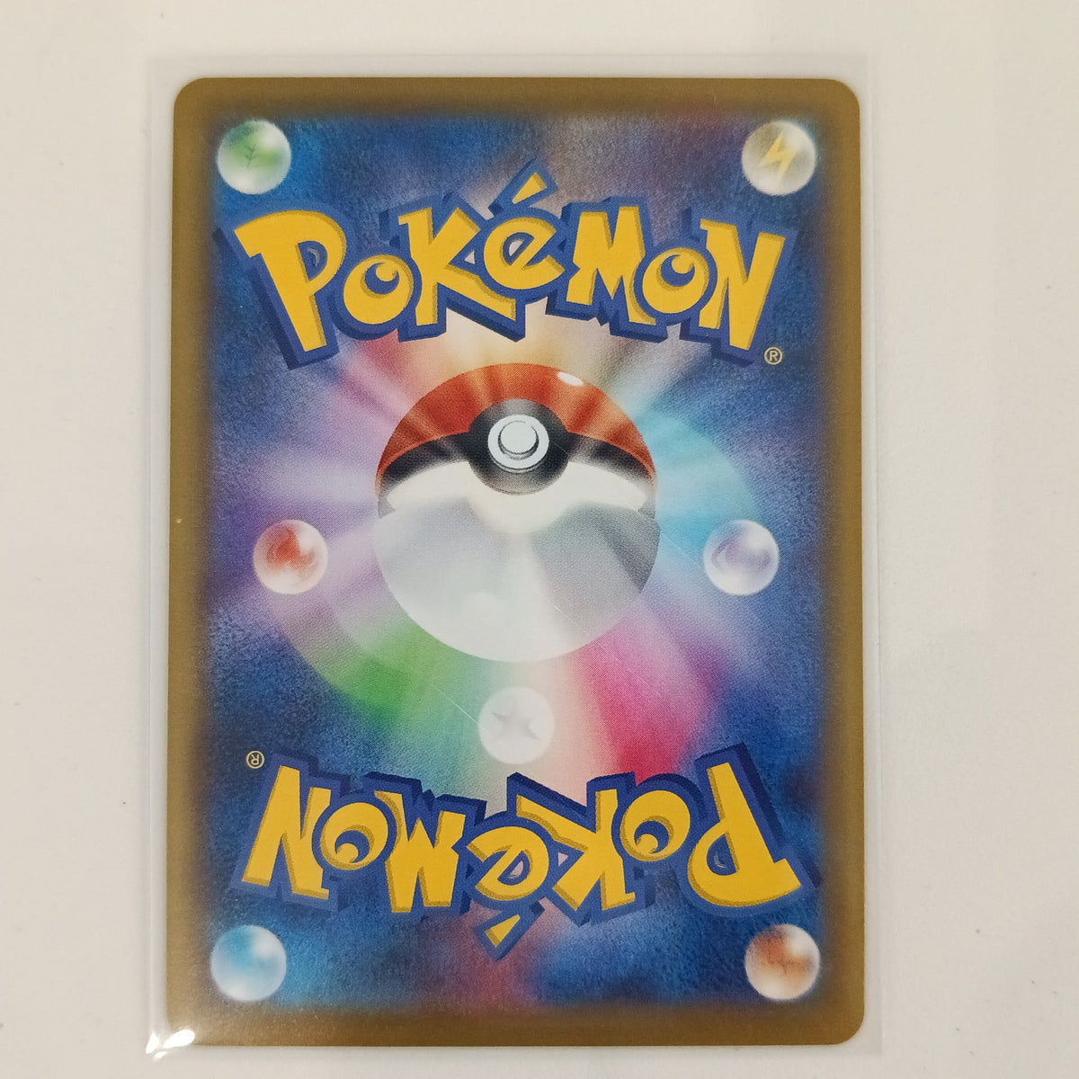 2025 Pokemon Company Pokémon Card Game SV Starter Set Minccino #077/086 - view 2