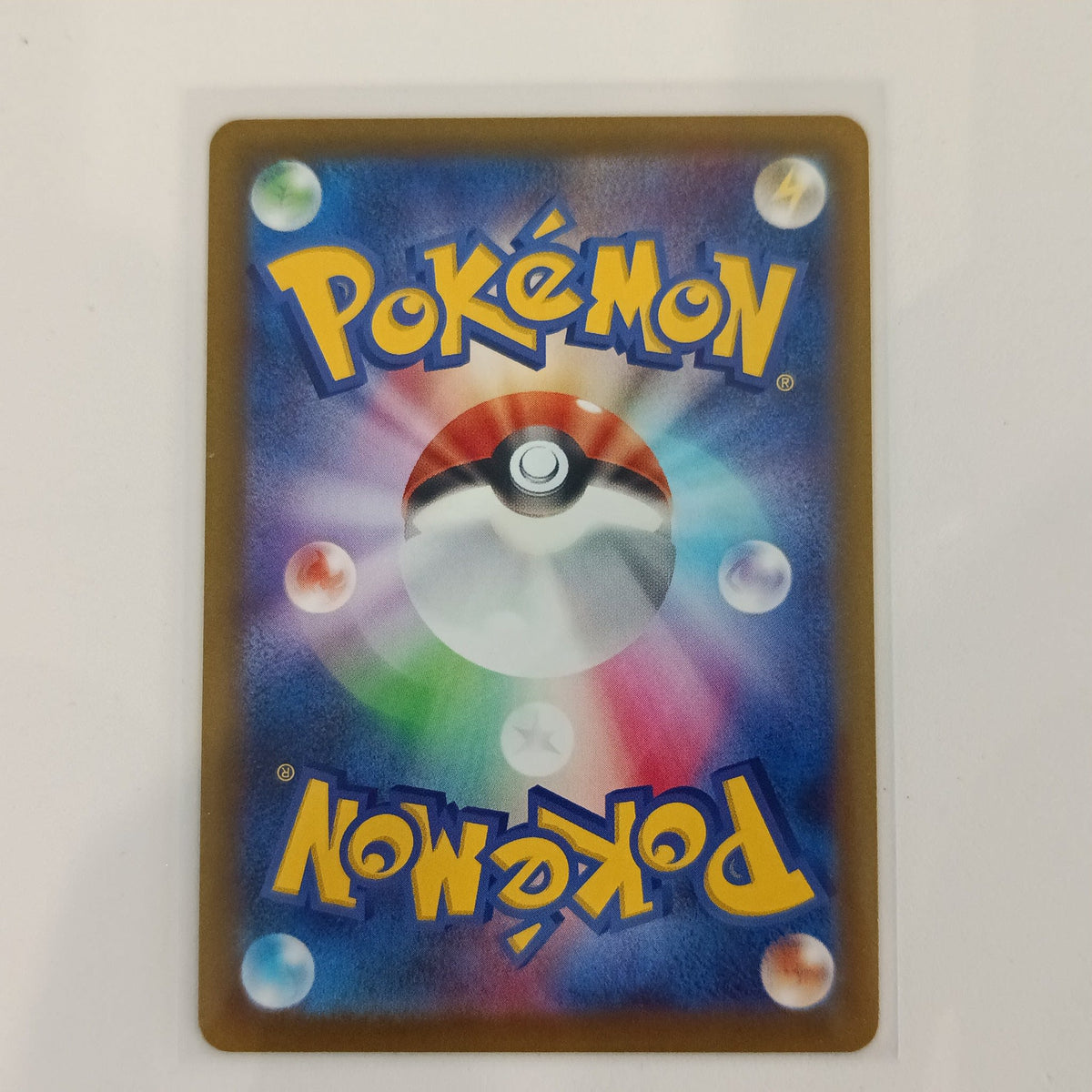 Pokemon Company Japanese Pokemon TCG Cinccino #060/071 - view 2