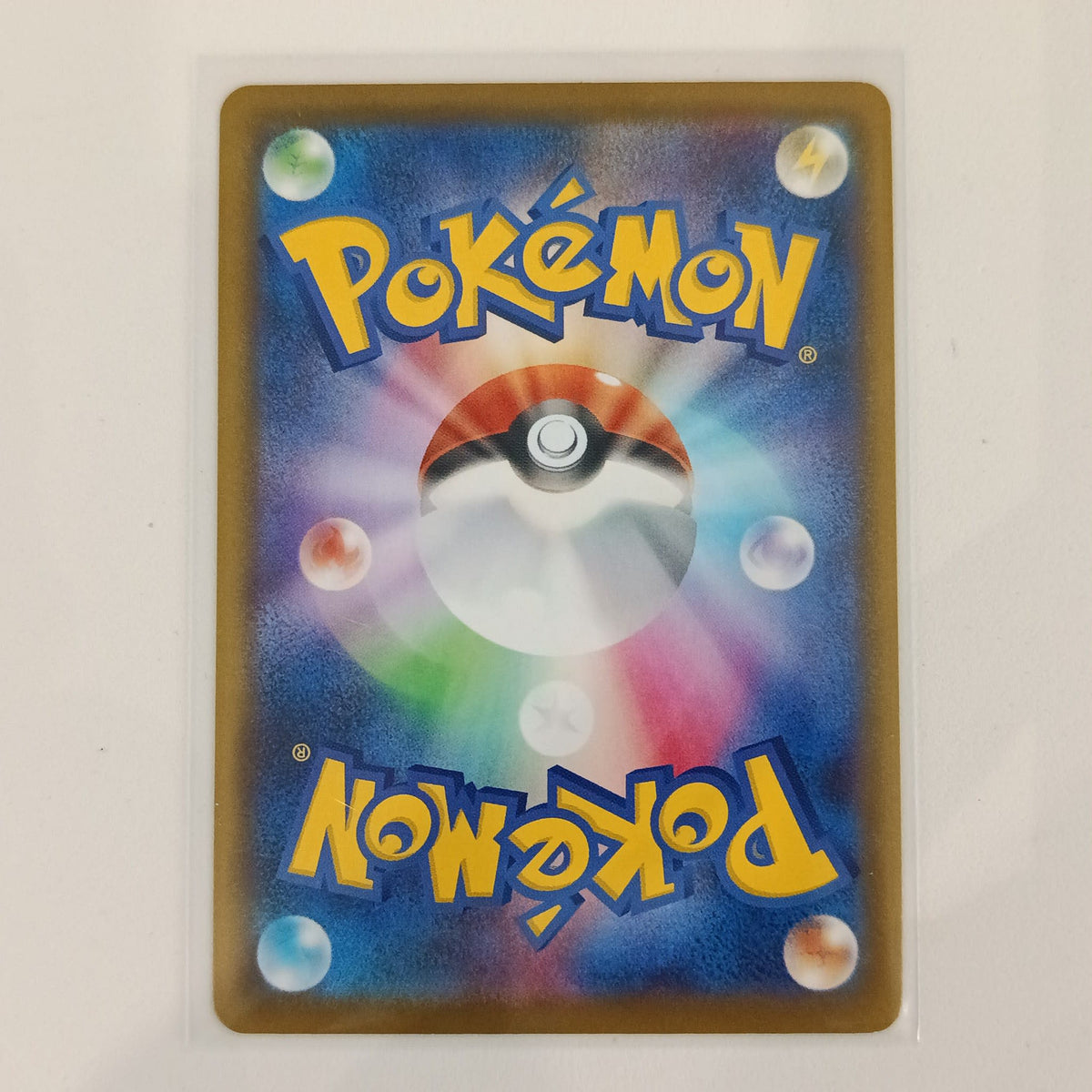 2025 Pokemon Company Prismatic Evolutions Cinccino #078/086 - view 2