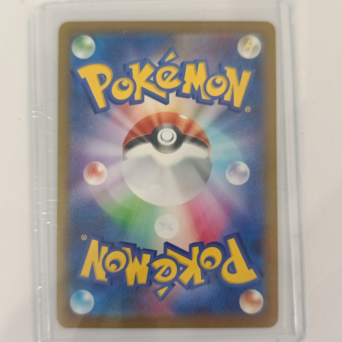 2023 Pokemon Company Pokémon Card 151 Gengar Mirror Holo #094/165 - view 2