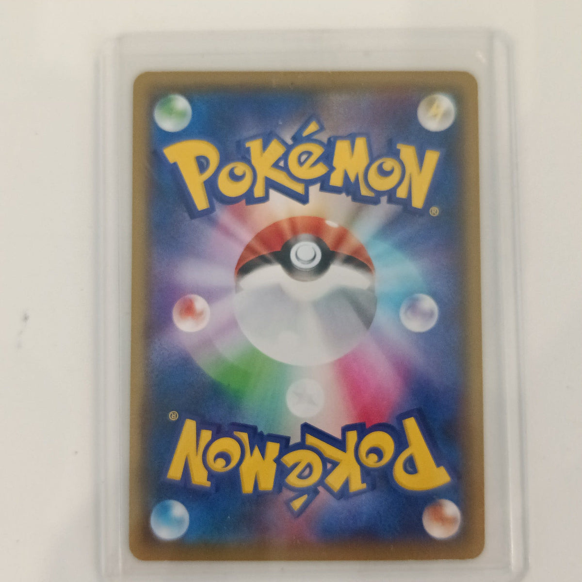 2019 Pokemon Company SM10a Pokémon Card GB (GX Ultra Shiny) Munna #017/054 - view 2