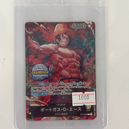 2023 Bandai One Piece Card Game Southeast Asian Championship 2023 Portgas D. Ace Champions