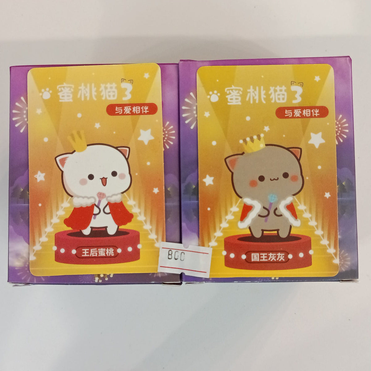 Dodowo Mitao Cat Series 3 - With Love (蜜桃猫3 与爱相伴) Queen Mitao (王后蜜桃) & King Huihui (国王灰灰)