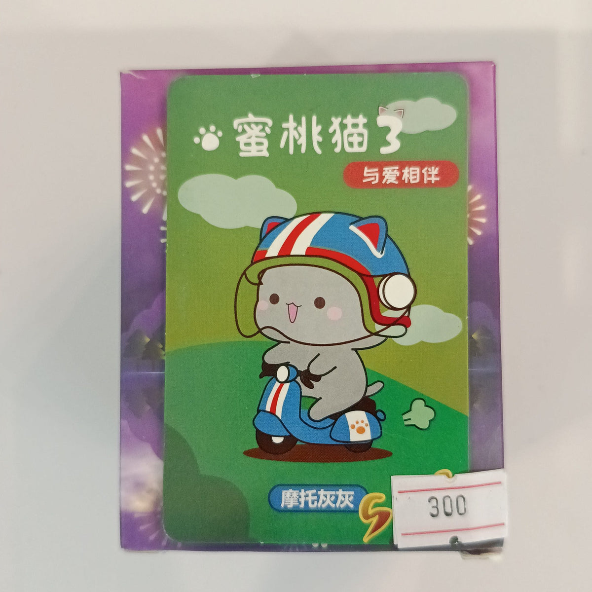 dodowo Mitao Cat Series 3 (蜜桃猫第三弹) Motorcycle Huihui (摩托灰灰)