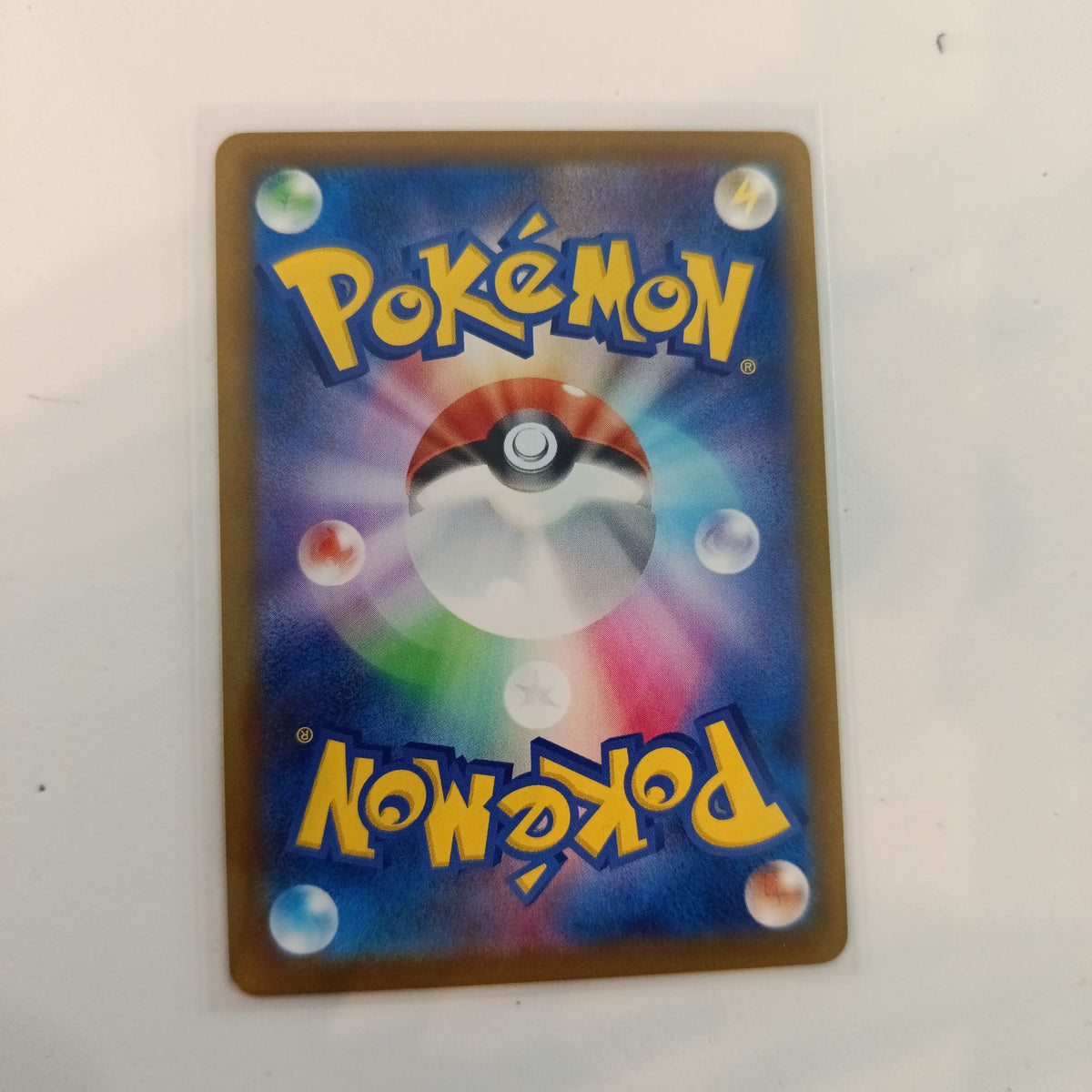 Pokemon Tandemaus SV2a Pokemon Card 151 #062/071 2023 (Japanese) - view 2