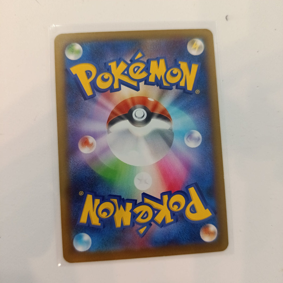 1996 Pokemon Company Base Set Snorlax #50 PSA 4 - view 2