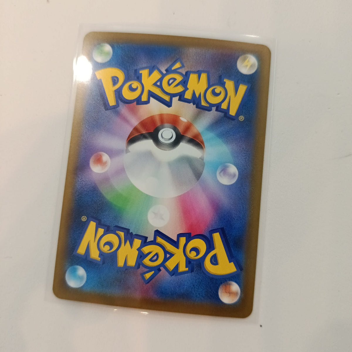 Pokemon Hop's Snorlax Pokemon Card 151 #136/193 2023 (Japanese) - view 2