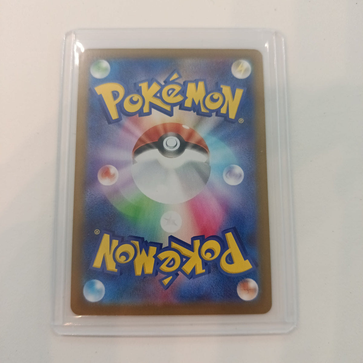 Pokemon Snorlax Mask of Change #368/142 2023 (Japanese) - view 2