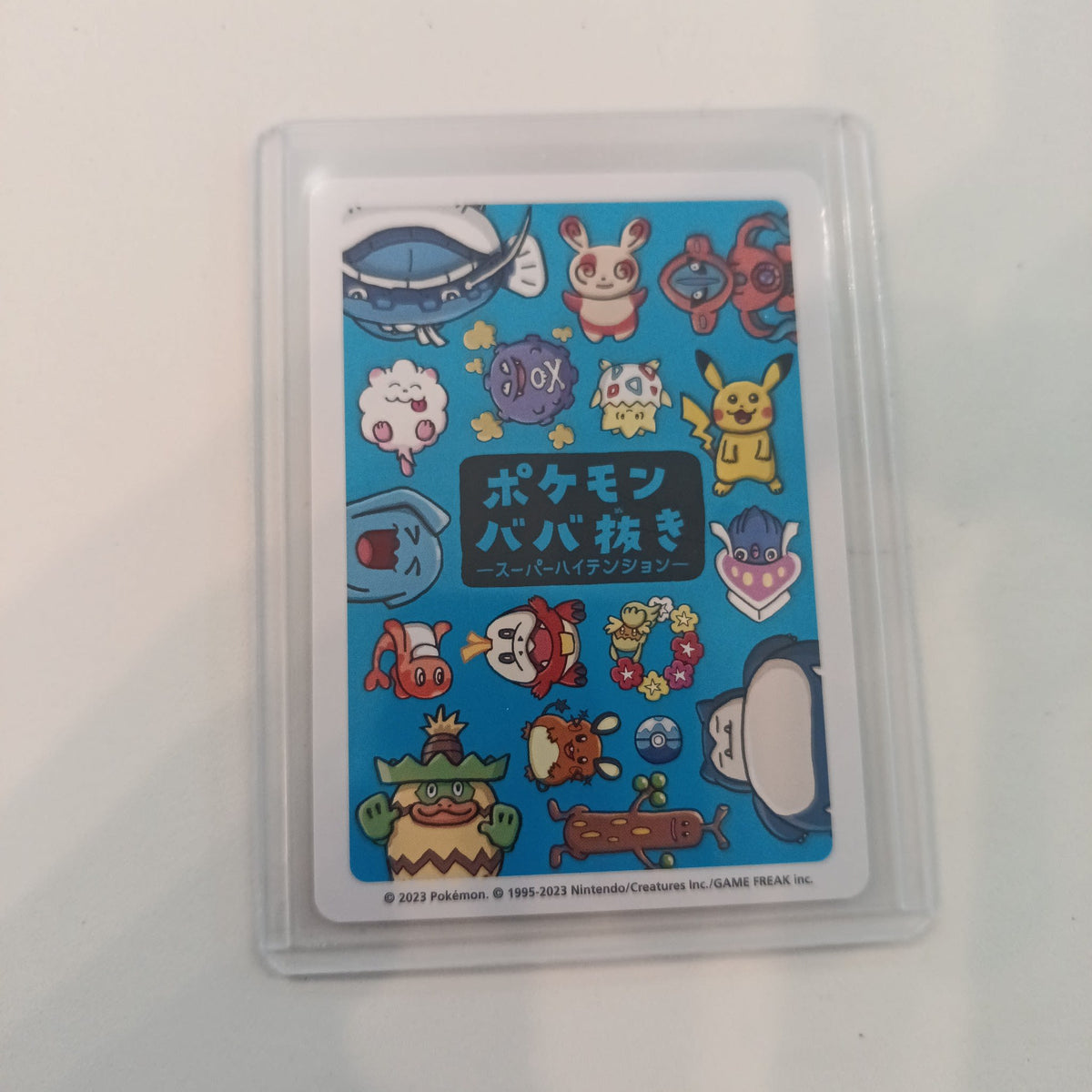 Pokemon Snorlax Kabigon no Gochisoosama (Snorlax's Feast / Party Game) (Japanese) - view 2