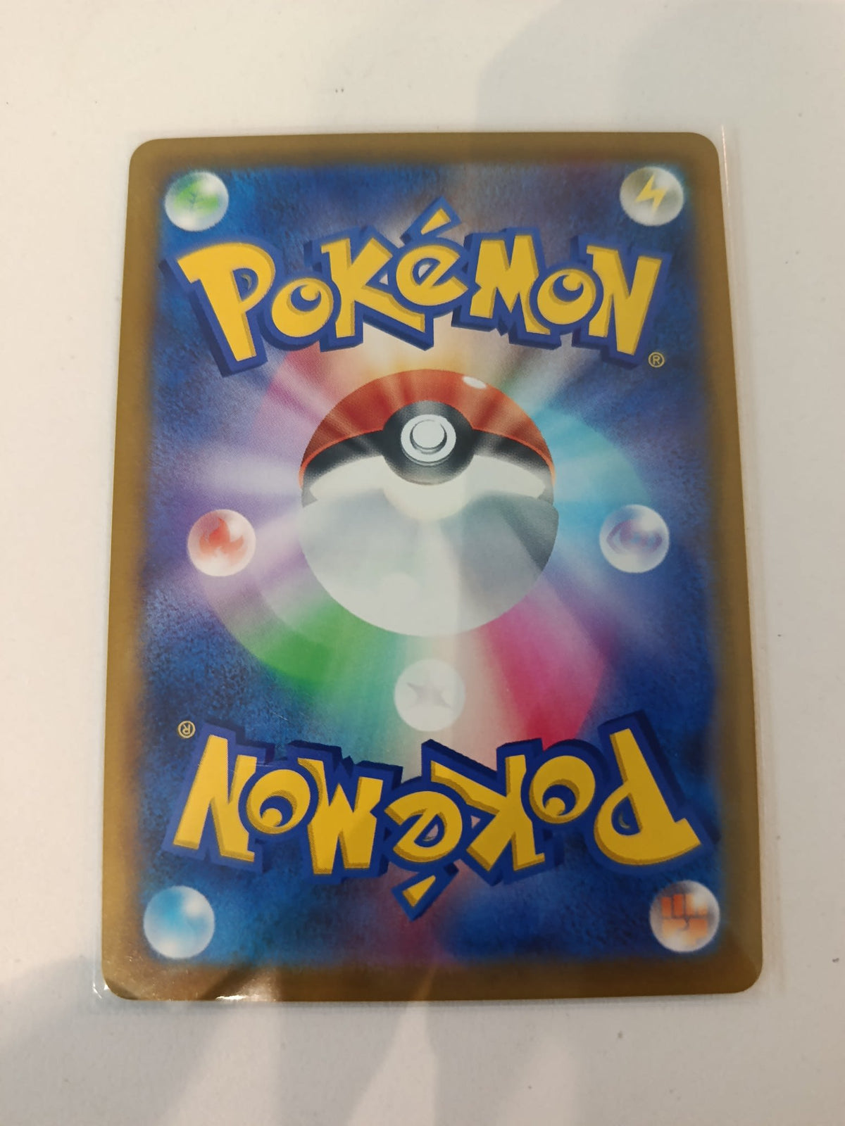 Pokemon Snorlax sv4K #059/066 2023 (Japanese) - view 2