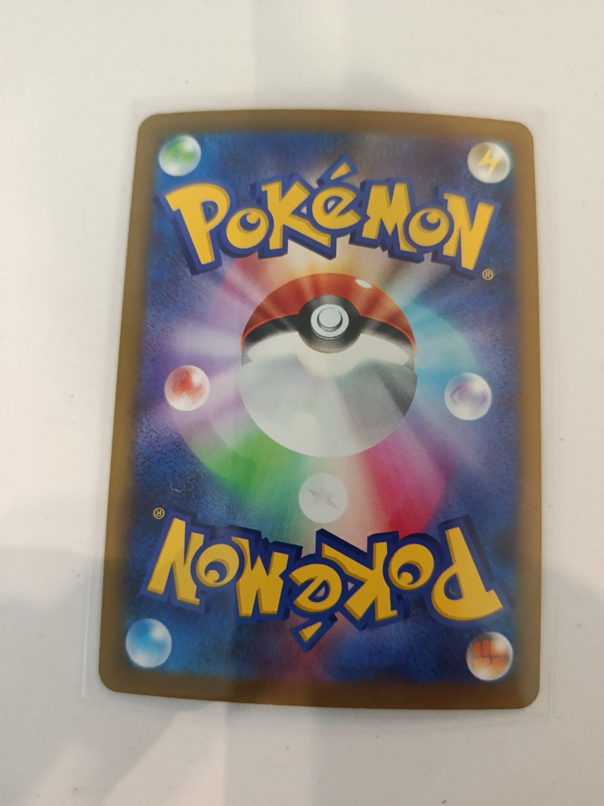 Pokemon Hop's Snorlax SV2a #136/193 2025 (Japanese) - view 2
