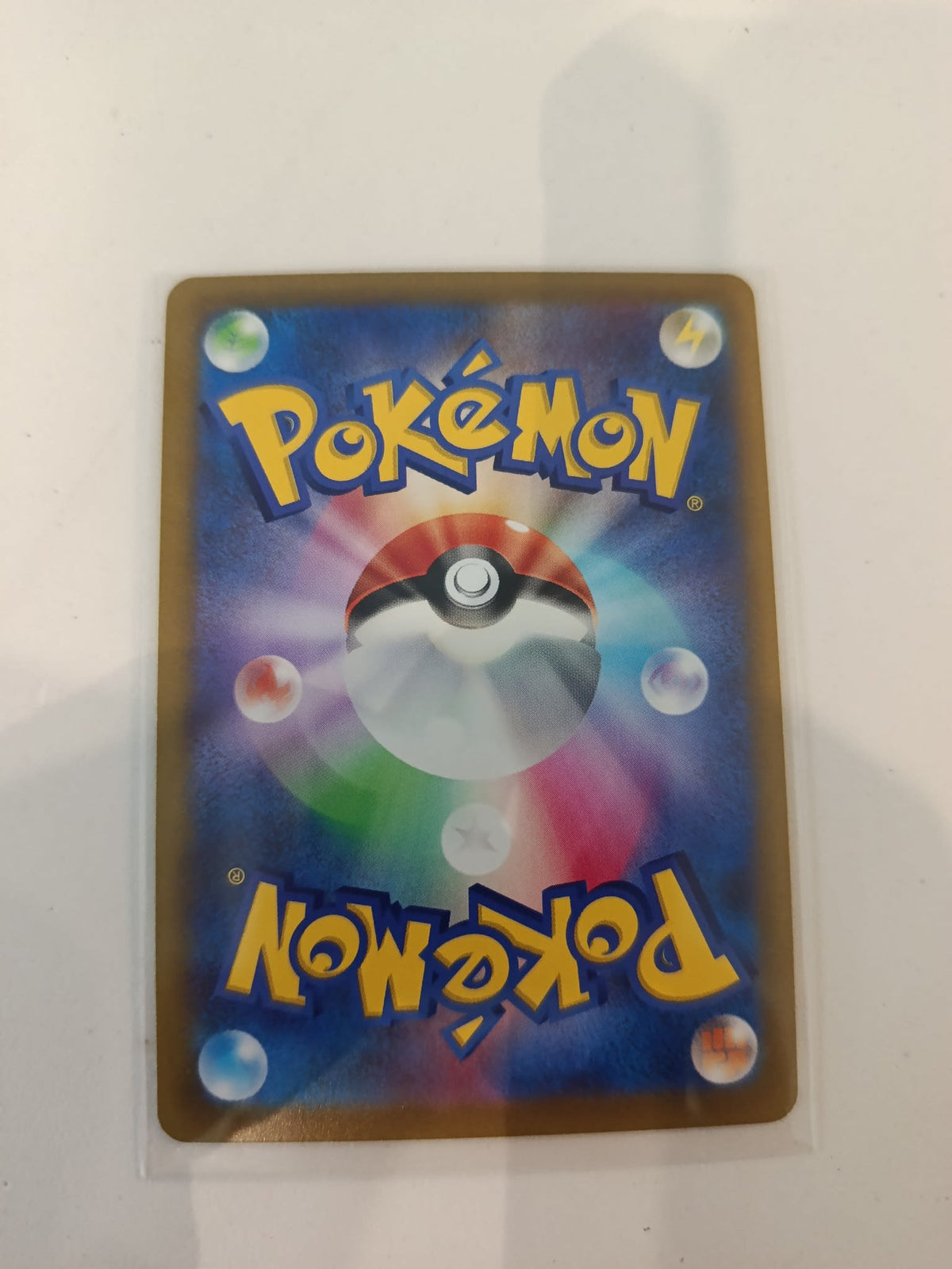 Pokemon Snorlax SV2a #143/165 2023 (Japanese) 143/165 - view 2