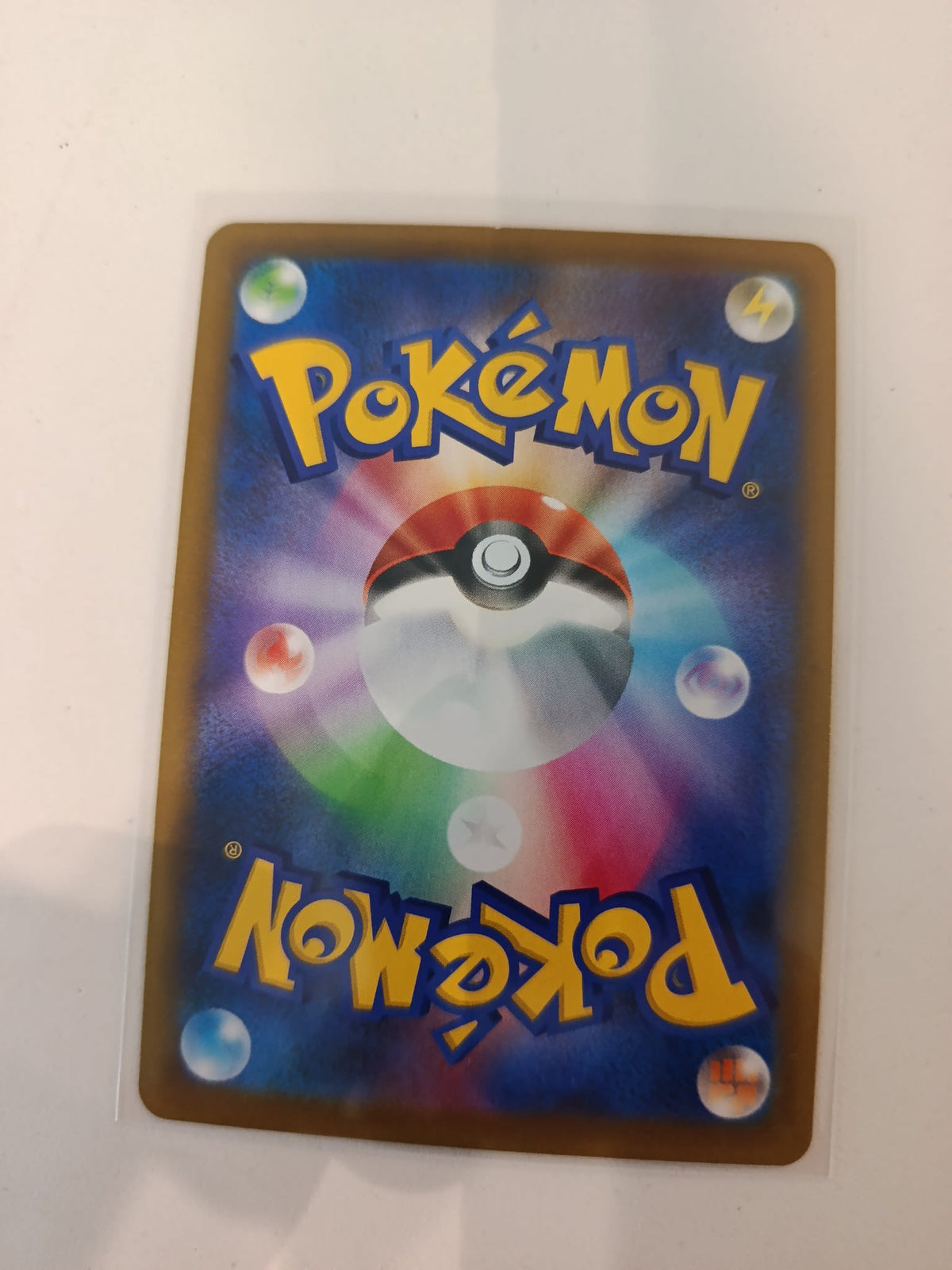 Pokemon Snorlax s8b #126/184 2021 (Japanese) - view 2