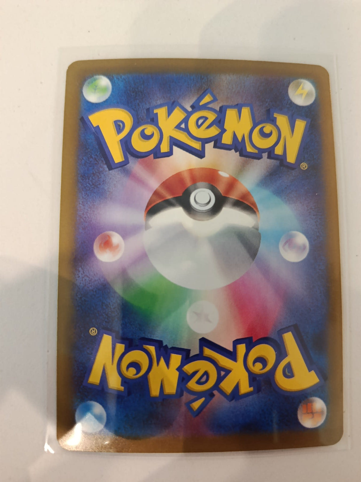 Pokemon Psyduck M2a #032/193 2025 (Japanese) - view 2