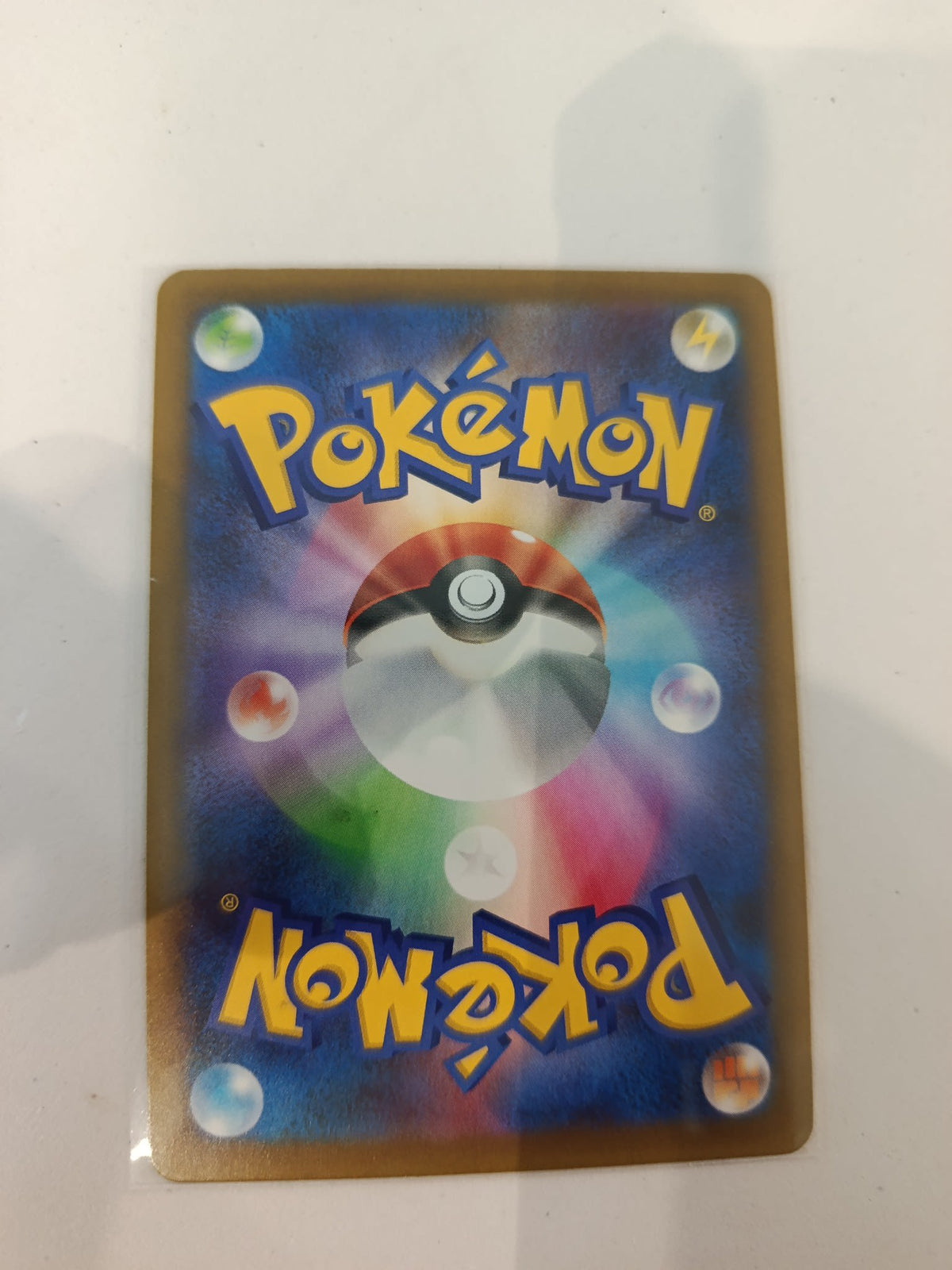 Pokemon Psyduck M2a #032/193 2025 (Japanese) - view 2