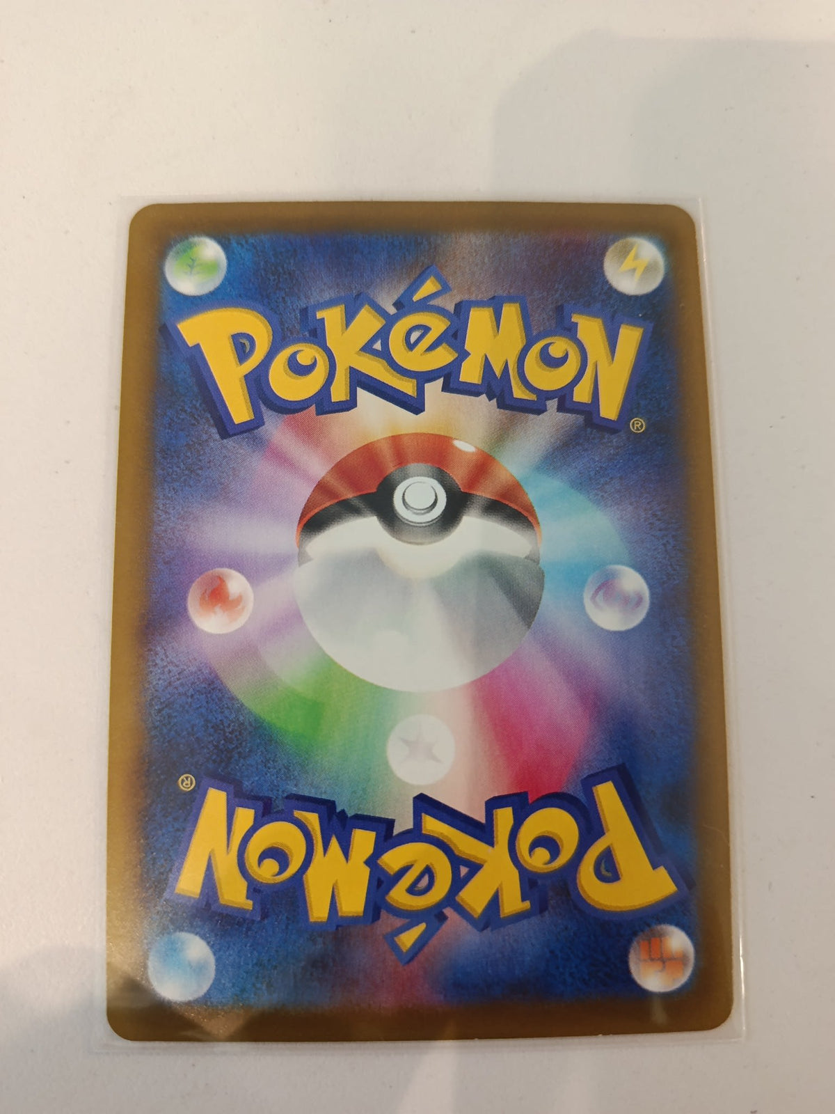 Pokemon (Japanese) - view 2