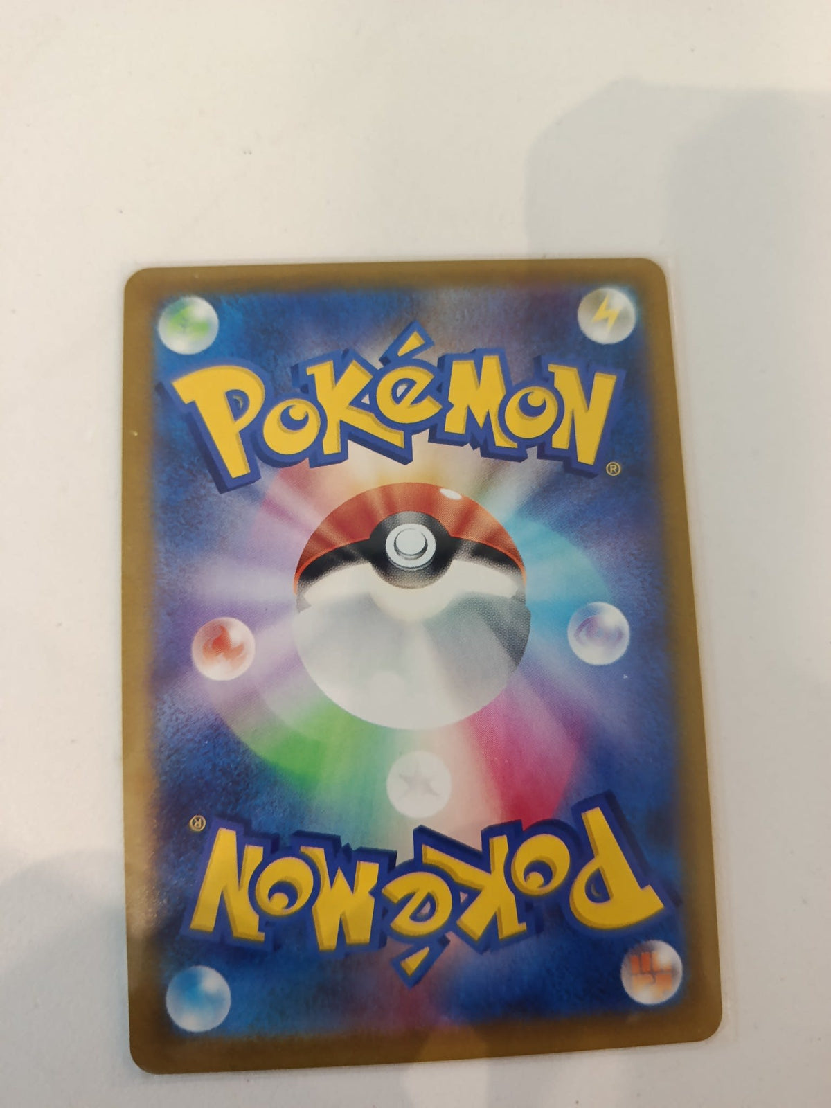 Pokemon Wattrel sy1V #065/078 2023 (Japanese) - view 2
