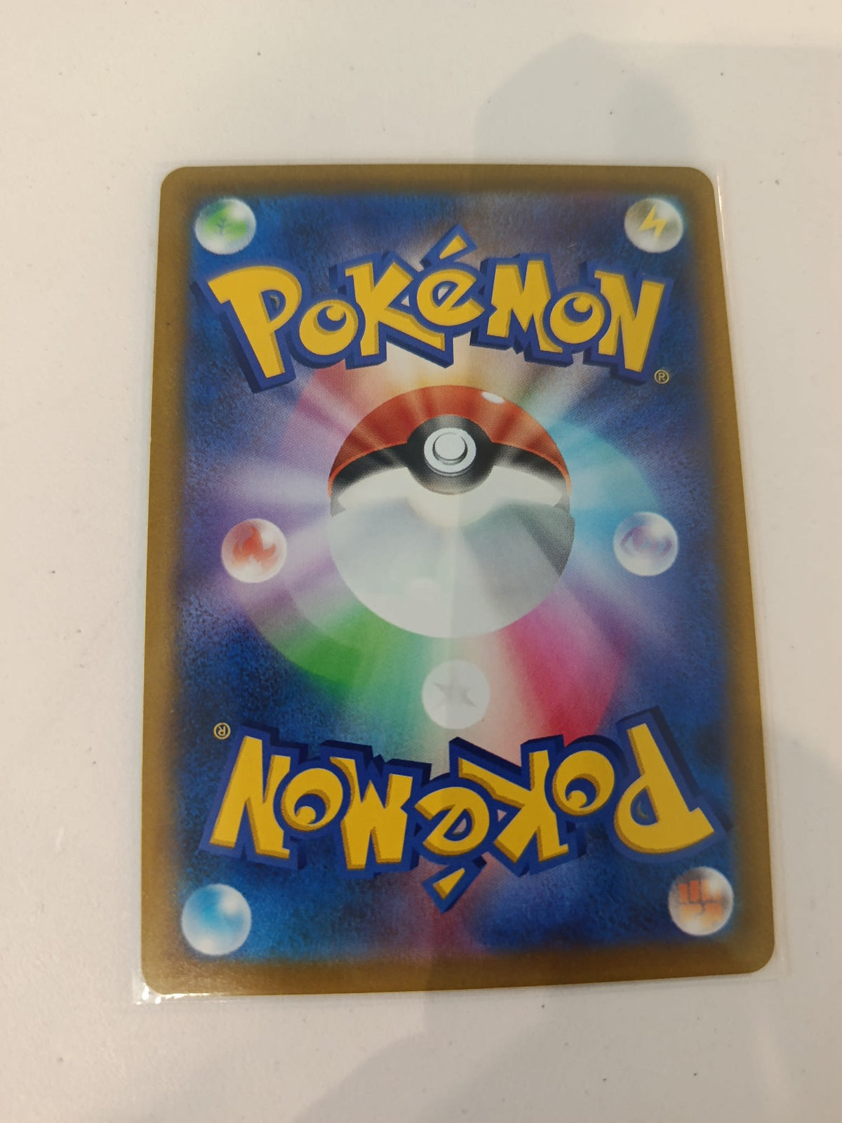 Pokemon Wattrel sv2D #063/071 2023 (Japanese) - view 2