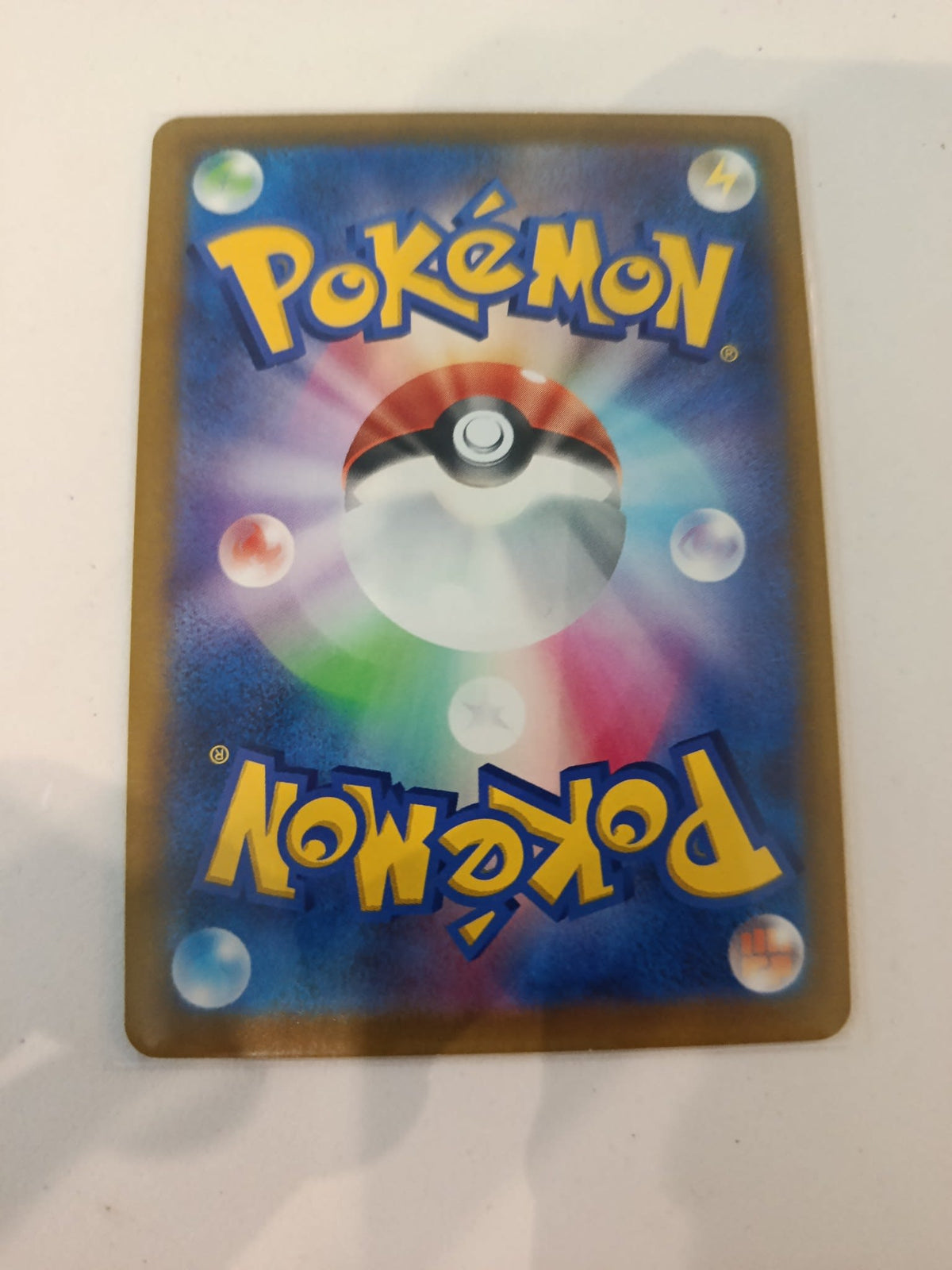 Pokemon Wattrel sv8D #104/139 2023 (Japanese) - view 2
