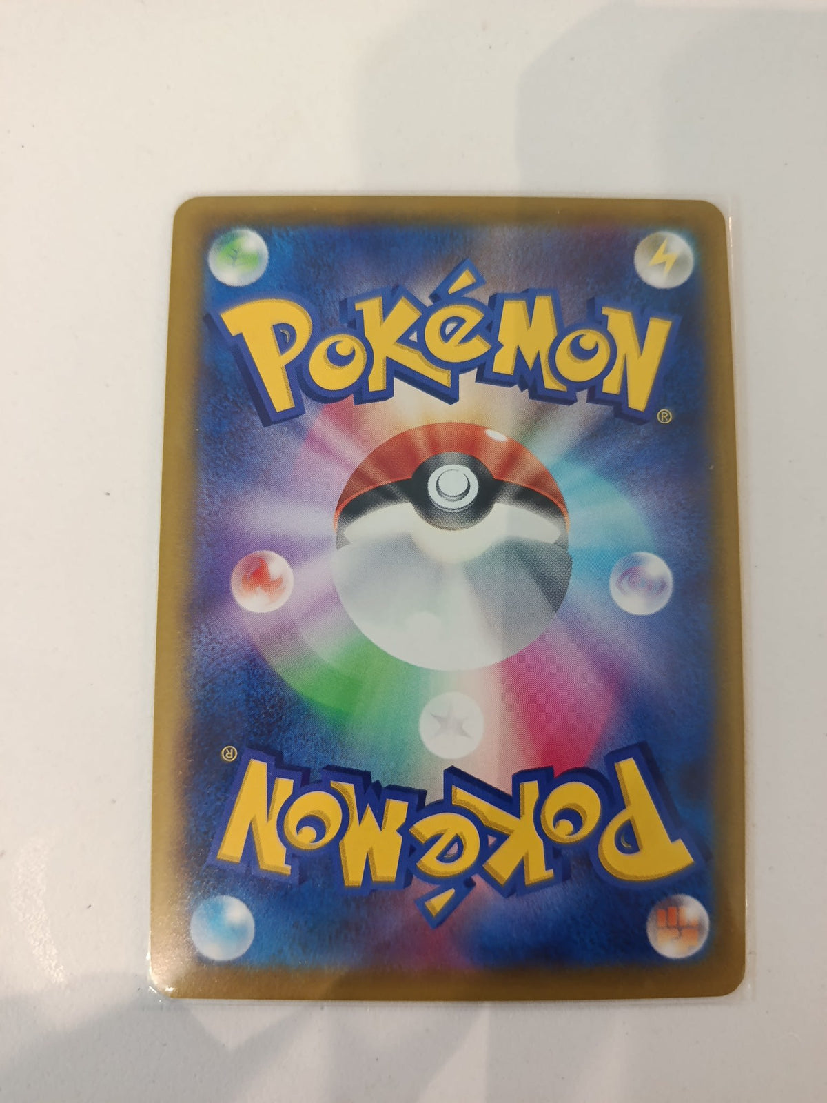 Pokemon Maushold SV4M #056/066 2023 (Japanese) - view 2
