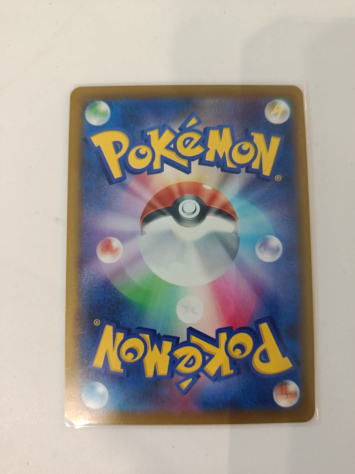 Pokemon ワッカネズミ (Tandemaus) sv4M #055/066 2023 (Japanese) - view 2