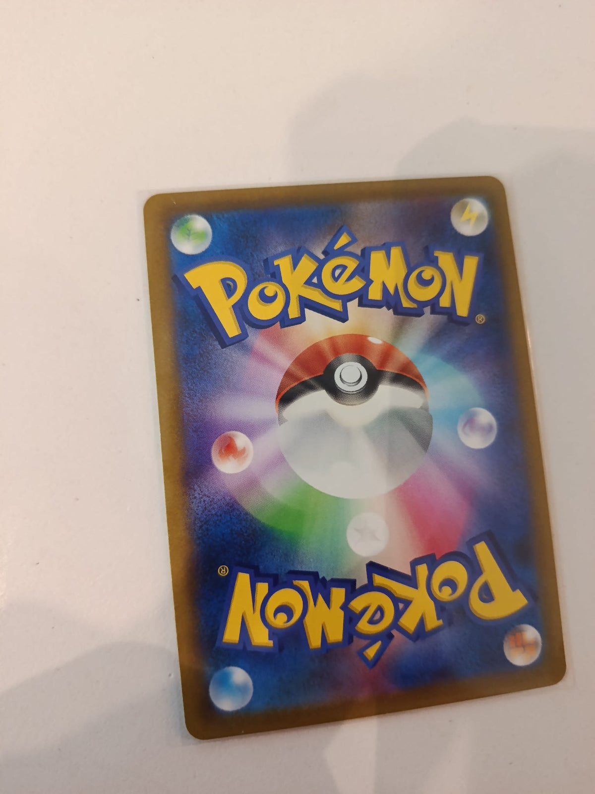 Pokemon Maushold sv2O #064/071 2023 (Japanese) - view 2